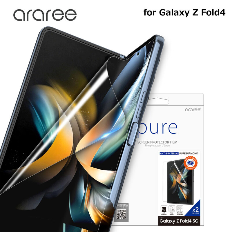 全画面抗菌保護フィルム PURE DIAMOND（2枚入り）クリア【Galaxy Z Fold4】 【公式サイト】 araree（アラリー）