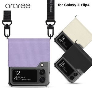 Canvas Diary【Galaxy Z Flip4】