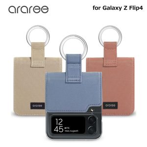 Ring Diary【Galaxy Z Flip4】
