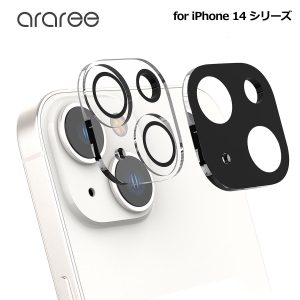 C-SUB CORE カメラ専用強化ガラスフィルム【iPhone 14シリーズ】