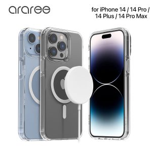 DUPLE Magsafe対応クリアケース【iPhone 14シリーズ】