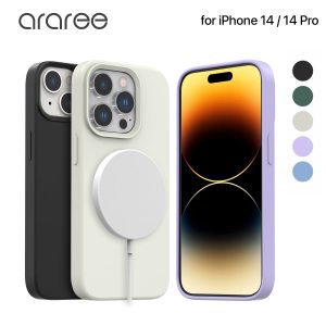 Magsafe対応シリコンケース TYPOSKIN【iPhone 14シリーズ】