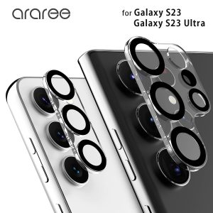 カメラ専用強化ガラスフィルム C-SUB CORE (2枚入り)【Galaxy S23 / S23 Ultra】