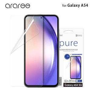 全画面保護フィルム 曲面までカバー Pure (2枚入り)【Galaxy A54】
