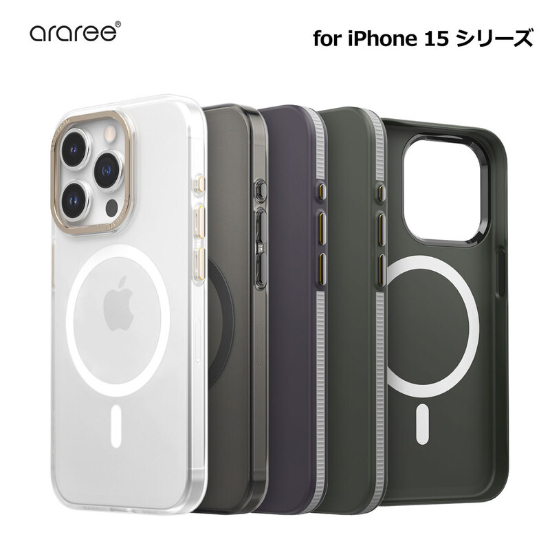 AERO FRAME MagSafe対応ケース【iPhone 15シリーズ】