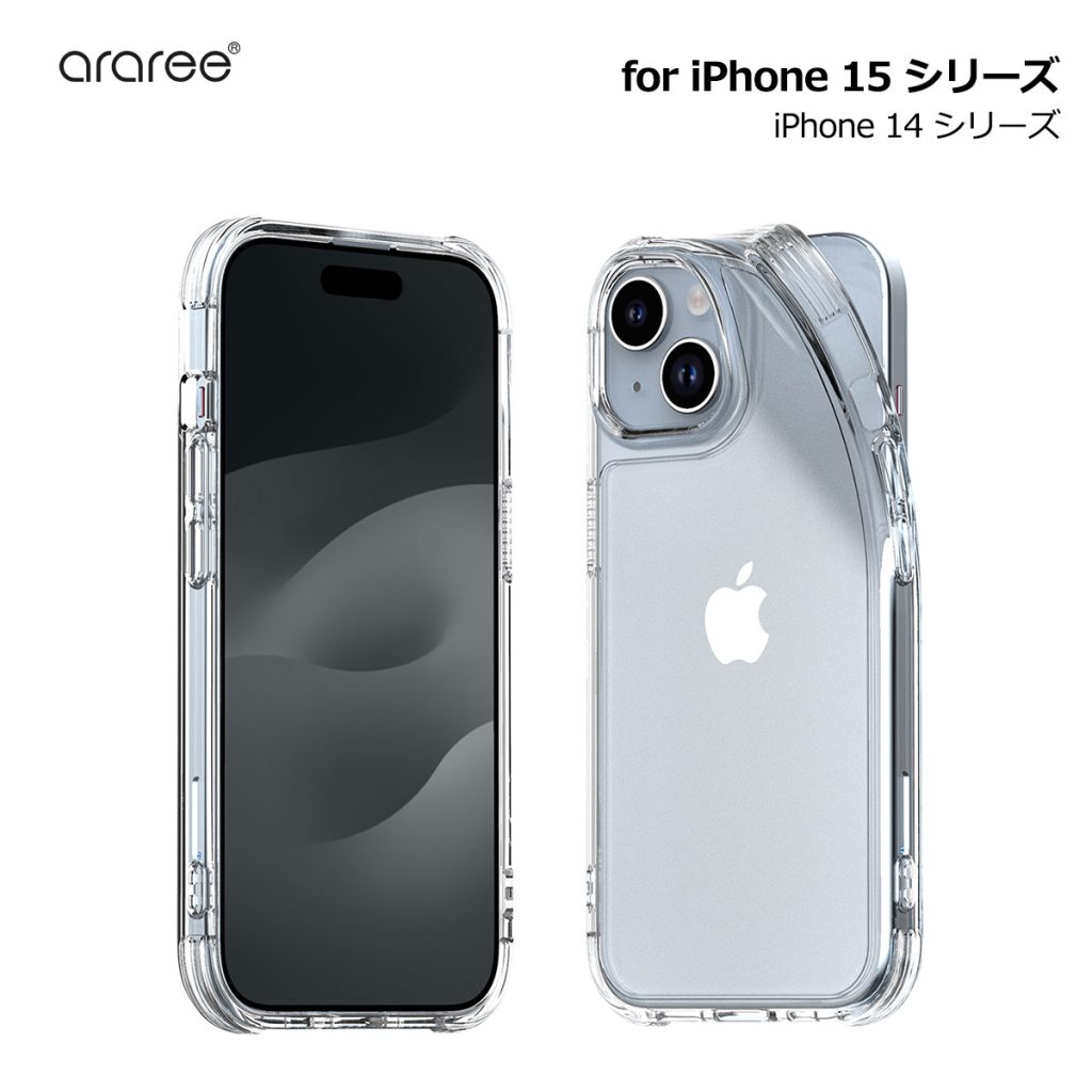 ソフトクリアケース FLEXIELD【iPhone 15 / 14シリーズ】