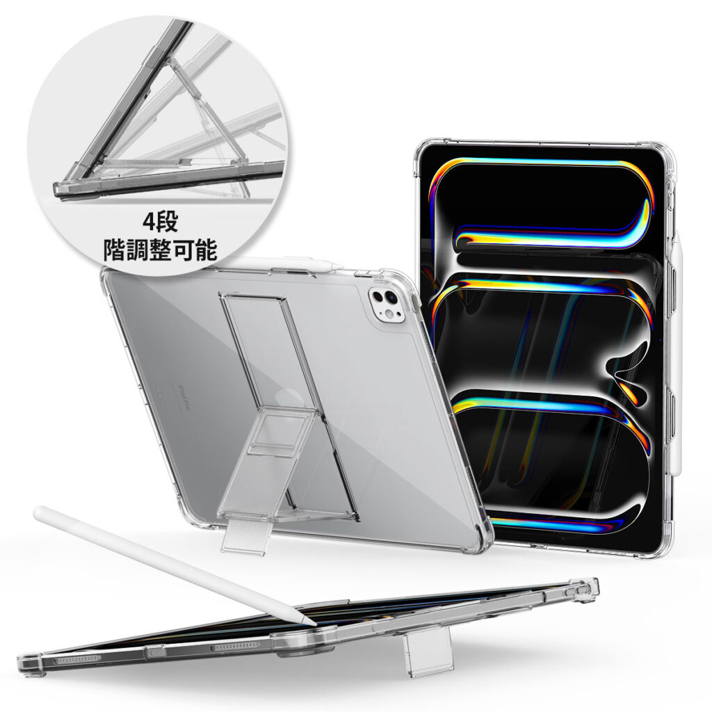 FLEXIELD SP ペンホルダー付きスタンドケース【iPad Pro 11インチ（M4）、iPad Air 11インチ（M2）/iPad Air（第5世代/第4世代）】