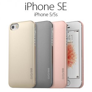 iPhone SE/5s/5 ケース Half