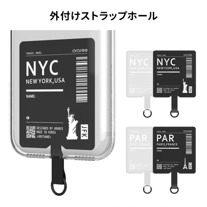 外付けストラップホール TAG HOLDER